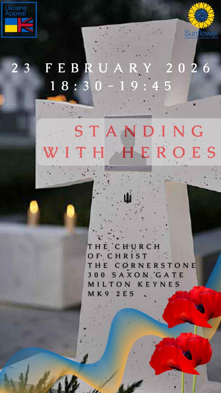 Standing-with-Heroes-Feb-2026-768x1365 Refugees